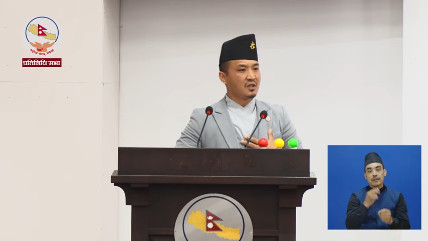 गणेश नेपाली घटना प्रकरणमा बोल्न पुगेका सुदन गुरुङ संसदको रोष्टममा पुगेपछि बने भावुक